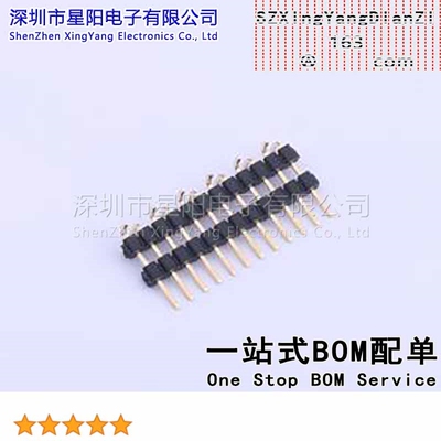 X4612WVS-12I-C40D44R1 2mm 1x12P立贴 方针 塑胶同向L 14.95 PA6