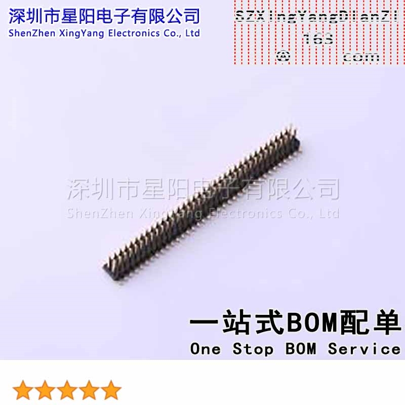 X1321WVS-2x36J-C40D53 1.27mm 2x36P立贴 方针 排数 双排 总PIN