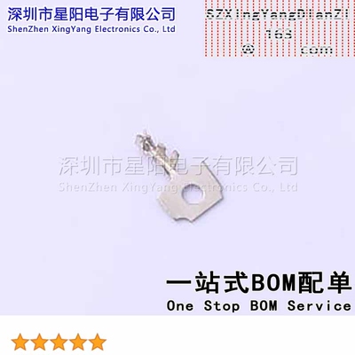 X9821TF-PSN (100Pcs)配套 胶壳X9821HM XXA N0HF XX为PIN数 端子