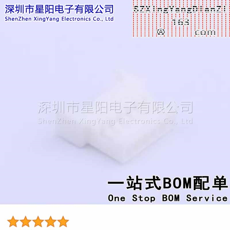 X9821HF-06-N0HF (10Pcs)1.25mm 1x6P Molex 51021间距1.25mm插孔