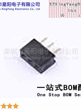 X4611FV-03-C43D28 (5Pcs)2mm 1x3P排数 单排 总孔位数3间距2mm插