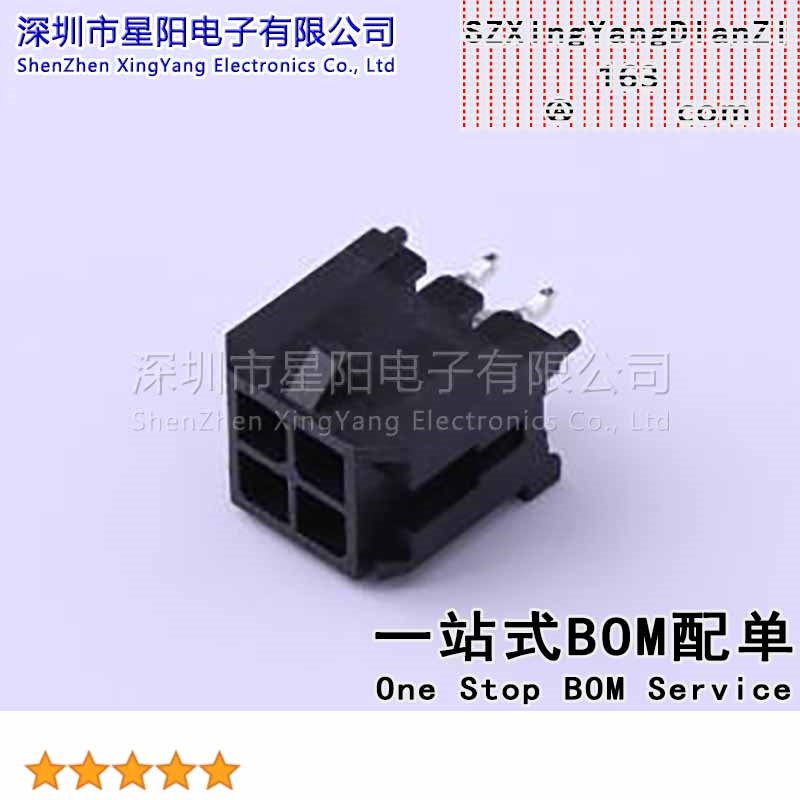 X3025WV-2x02-46SN (5Pcs)3mm 2x2P直插 间距3mm插针结构2x2P排数