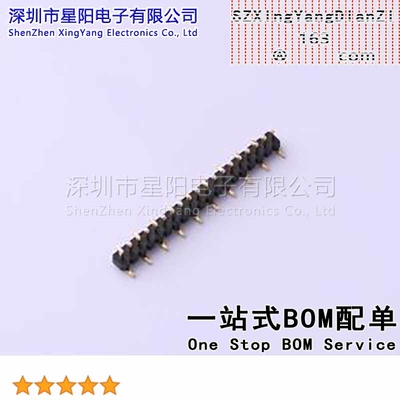 X1311WVS-19J-C18D42R2 1.27mm 1x19P立贴 方针 排数 单排 总PIN