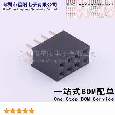 X6521FV-2x04-C85D32 (5Pcs)2.54mm 2x4P Y型PC3.2 PBT 1u quot排
