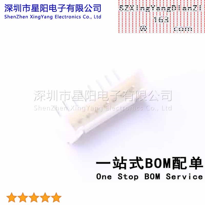 X2011WR-08A-N0SN (5Pcs)PH 2mm 1x8P弯插 带扣 参考系列PH间距2m