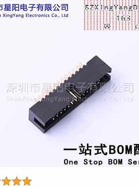 X1270WV-2x13B-6TV01 配套 简牛IDC X1270H2 2x13 PTV01