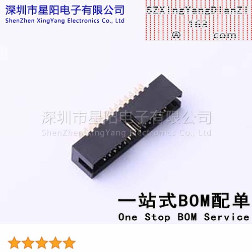 X1270WV-2x13B-6TV01 配套 简牛IDC X1270H2 2x13 PTV01