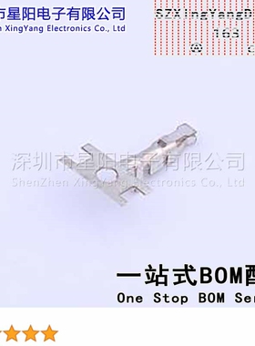 X2000T-PSN (50Pcs)PA 2.0mm间距连接器 端子X2000系列 配套 针座