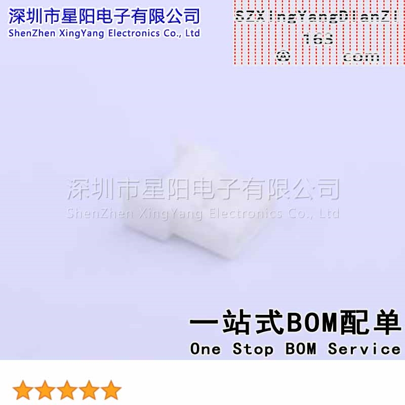 X9821HF-04-N0HF (20Pcs)1.25mm 1x4P Molex 51021间距1.25mm插孔