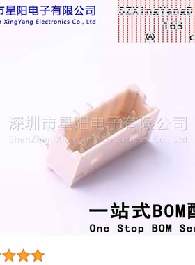 X2012WR-05-N0SN 2mm 1x5P弯插 间距2mm插针结构1x5P排数1每排PIN