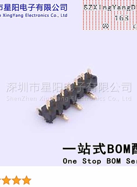 X1311WVS-07J-C18D42R2 1.27mm 1x7P立贴 方针 排数 单排 总PIN位