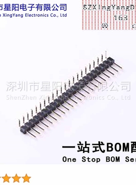 X6511WR-22H-C30D60R2 2.54mm 1x22P弯插 方针 高镀金 抗氧化 排
