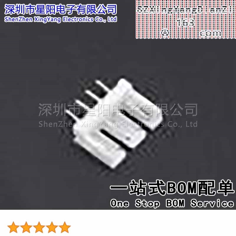X2004WV-04-N0SN (10Pcs)2mm 1x4P直插 间距2mm插针结构1x4P排数1