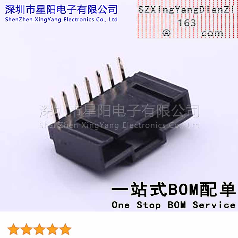 X9556WR-07-N0V01 2.54mm 1x7P弯插 黑色杜邦CD ROM 2P小飞机头连