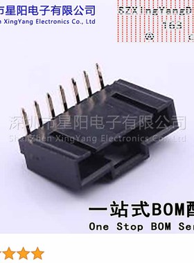 X9556WR-07-N0V01 2.54mm 1x7P弯插 黑色杜邦CD ROM 2P小飞机头连