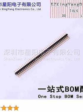 X1311WV-38J-C18D27 1.27mm 1x38P直插 方针 排数 单排 总PIN位数