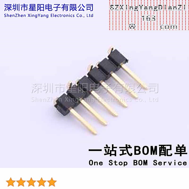 X6511WVS-06H-C60D48R2 (5Pcs)2.54mm 1x6P立贴 方针 排数 单排