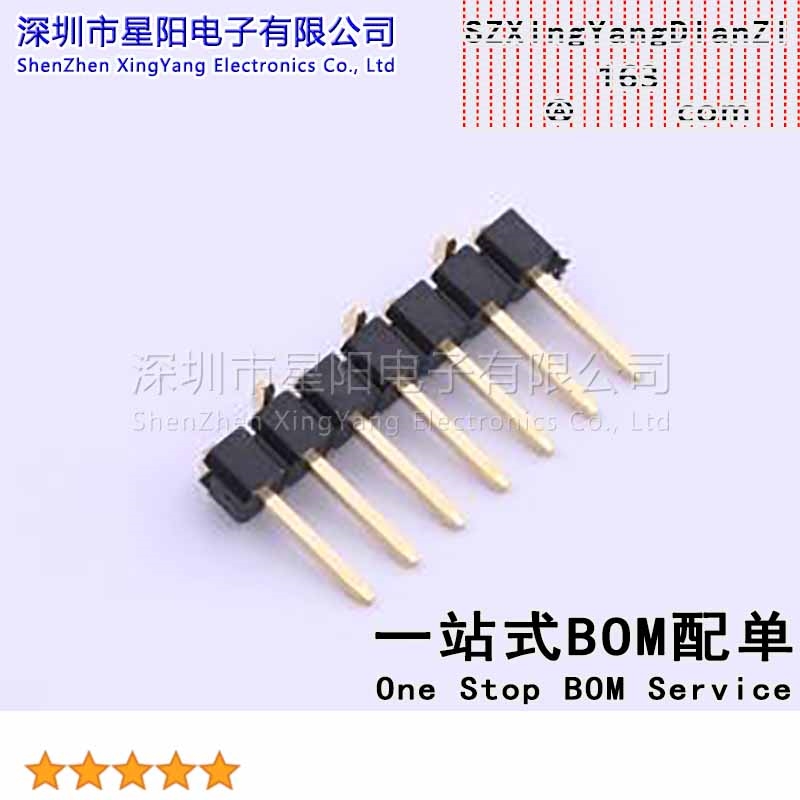 X6511WVS-07H-C60D48R2 (5Pcs)2.54mm 1x7P立贴 方针 排数 单排