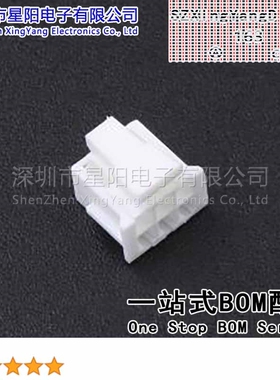 X2026H-2x03B-N0 (20Pcs)2mm 2x3P间距2mm插孔结构2x3P每排针位数