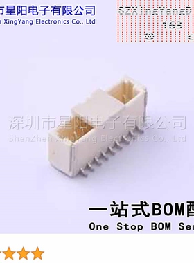 X1002WVS-09E-LPSWHF (5Pcs)1mm 1x9P立贴 间距1mm插针结构1x9P排