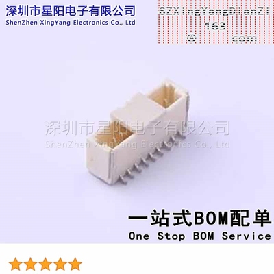 X1002WVS-09E-LPSWHF (5Pcs)1mm 1x9P立贴 间距1mm插针结构1x9P排