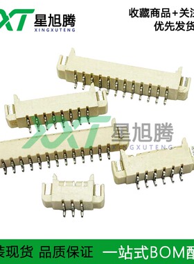 1.25T-2P3P4P5P6P7P8P9P10P11P12P13P14P15P16P-WT  卧贴针座插座