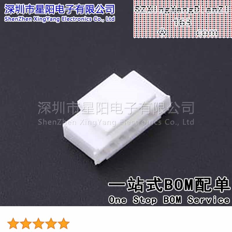 X2011H-07A-N0 2mm 1x7P间距2mm插孔结构1x7P每排针位数7排数1带