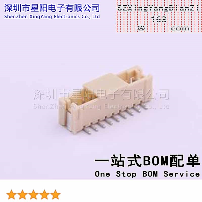 X2016WVS-09-9TSW PH 2mm 1x9P立贴 参考系列PH间距2mm插针结构1x