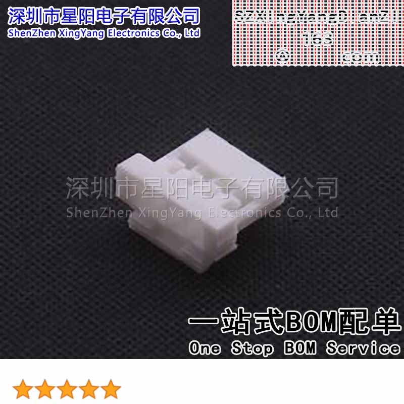 X9862H-04A-N0 (20Pcs)1.25mm 1x4P间距1.25mm插孔结构1x4P每排针