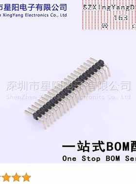 X1311WR-21J-C26D40 1.27mm 1x21P弯插 方针 排数 单排 总PIN位数