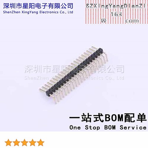 X1311WR-21J-C26D40 1.27mm 1x21P弯插 方针 排数 单排 总PIN位数