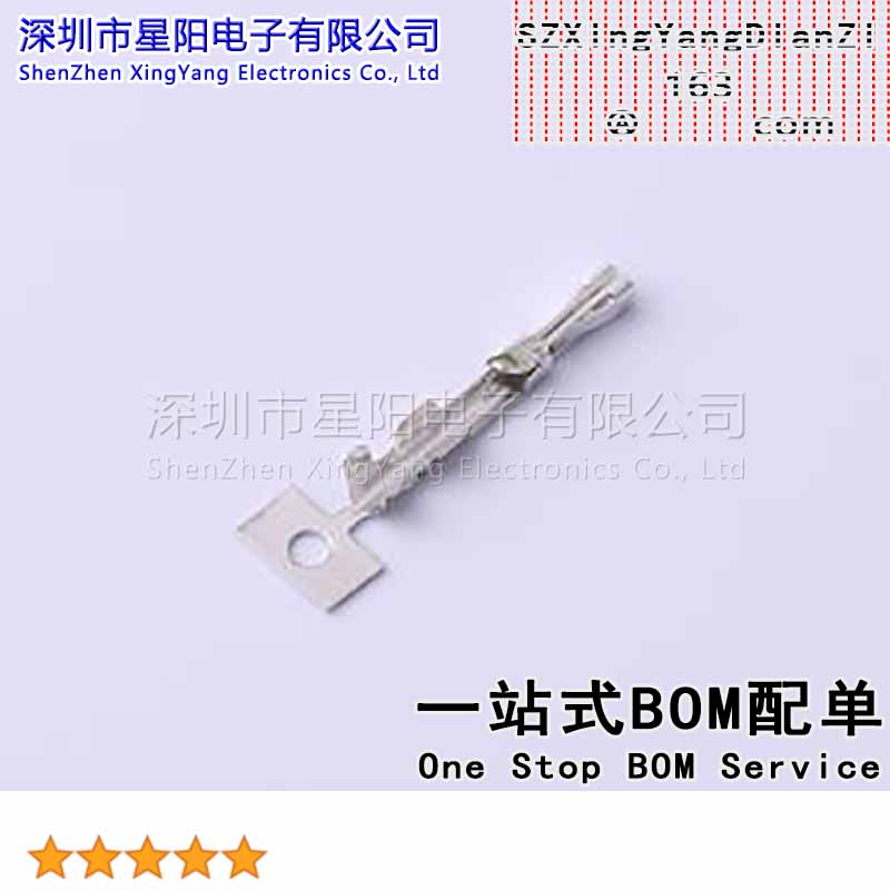 X9555T-PSN (50Pcs) 非整盘发货是100一截 非整盘发货是100一截