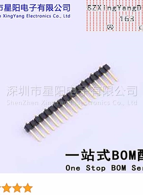 X6511WVS-18H-C60D48R1 2.54mm 1x18P立贴 方针 排数 单排 总PIN