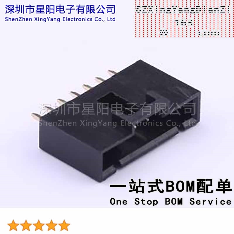 X9556WV-07-N0V01(5Pcs)2.54mm 1x7P直插带锁扣兼容Molex70066-封面