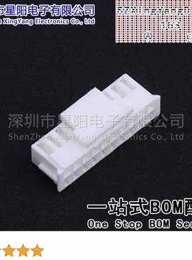 X2026H-2x10B-N0 (5Pcs)2mm 2x10P PHD中间带扣 间距2mm插孔结构2