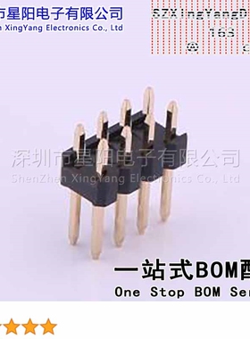 X6521WV-2x04H-C60D30 (5Pcs)2.54mm 2x4P直插 方针 镀金足1U排数