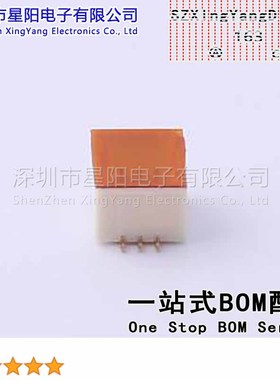 X1011WVS-2x03-9TV01 1mm 2x3P立贴9T料 间距1mm插针结构2x3P排数