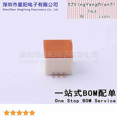 X1011WVS-2x03-9TV01 1mm 2x3P立贴9T料 间距1mm插针结构2x3P排数