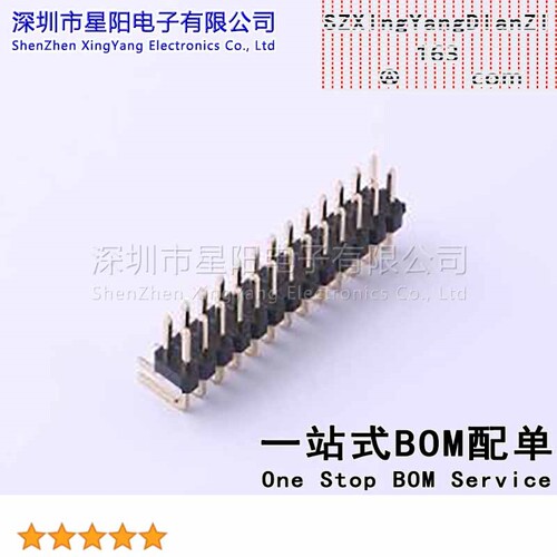 X6521WR-2x13H-C30D60 2.54mm 2x13P弯插 方针 高镀金 抗氧化 排