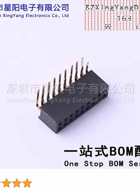 X1321FR-2x09-C43D24 1.27mm 2x9P排数 双排 总孔位数18间距1.27m