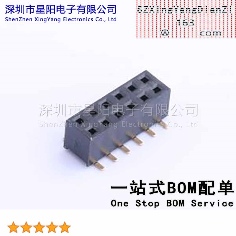 X4621FVS-2x06-C43D65 (7Pcs)2mm 2x6P排数 双排 总孔位数12间距2