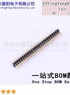 X4621WV-2x26I-C28D40 2mm 2x26P直插 方针 排数 双排 总PIN位数5