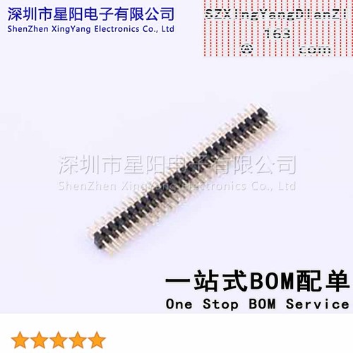 X4621WV-2x26I-C28D40 2mm 2x26P直插 方针 排数 双排 总PIN位数5