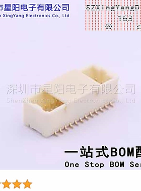 X1011WVS-2x12-9TV01 1mm 2x12P立贴 镀金 间距1mm插针结构2x12P