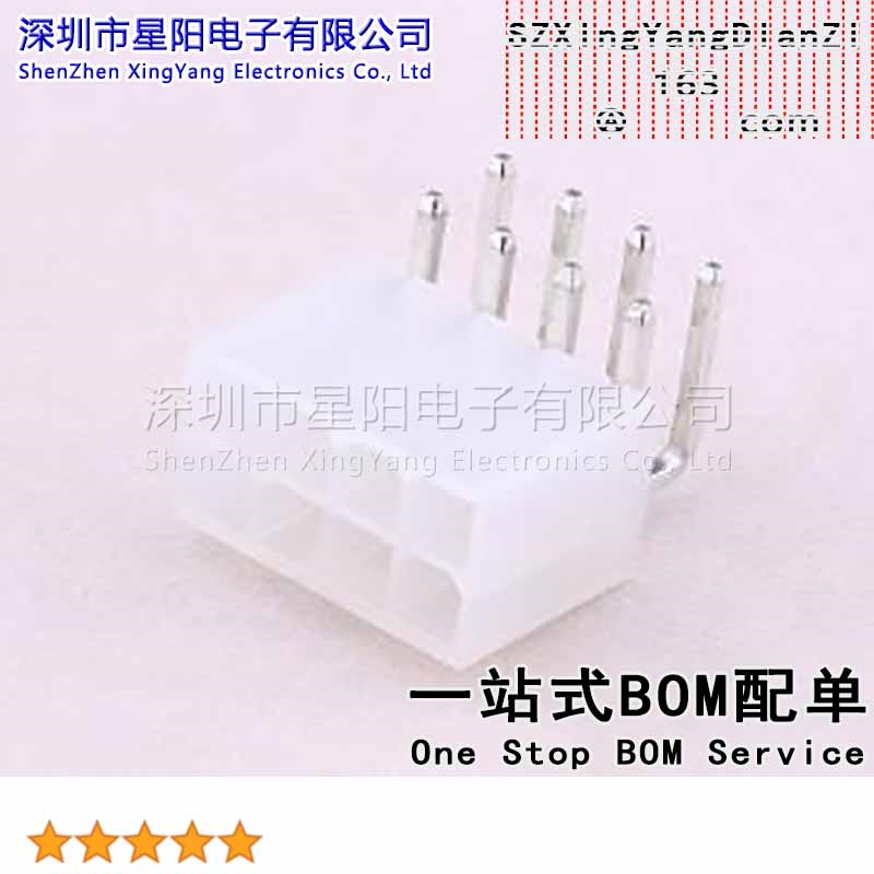 X9357WR-2x04-N2SN (5Pcs)4.2mm 2x4P弯插 间距4.2mm插针结构2x4P