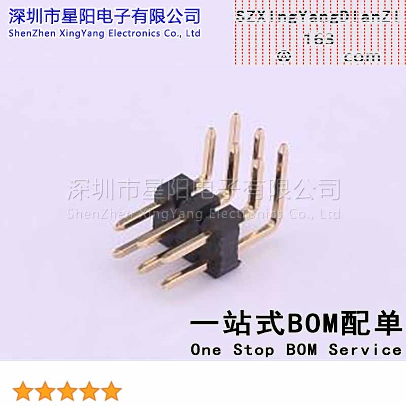 X4621WR-2x03I-C28D40 (5Pcs)2mm 2x3P弯插 方针 高U镀金抗氧化
