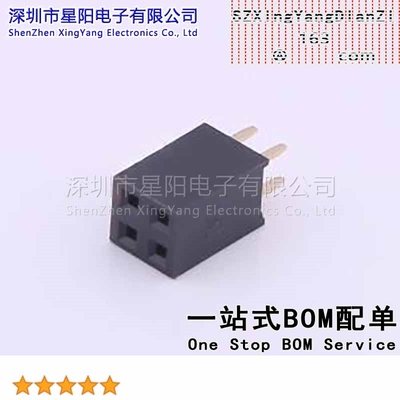 X6521FV-2x02-C85D32 (5Pcs)2.54mm 2x2P Y型PC3.2 PBT 1u quot排