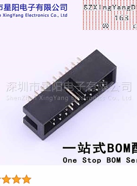 X9555WV-2x09-6TV01 配套 针座胶壳X9555H 2x09E PT端子X9555T PS