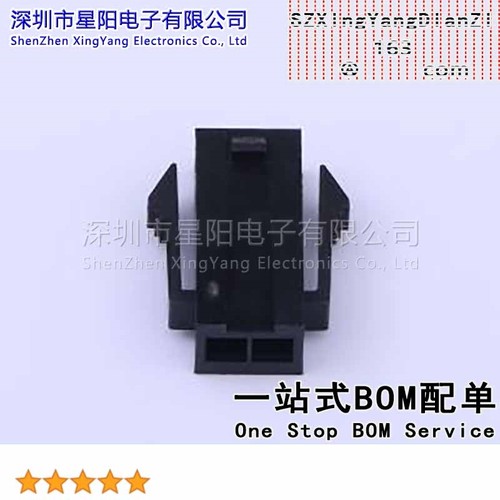 X3025HF-02G-N2 (5Pcs)3mm 1x2P MX43020 43025有翅 间距3mm插孔