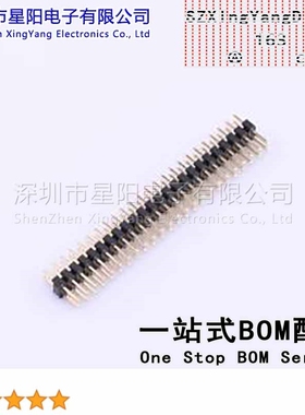 X4621WV-2x24I-C28D40 2mm 2x24P直插 方针 排数 双排 总PIN位数4